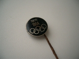 Знак Токио 1964 год Олимпиада, фото №2