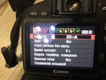 Canon EOS 550D Body, фото №8