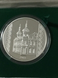 Медаль срібло  555 років місту Борщів Тир. 100 шт Сертифікат 9, фото №4