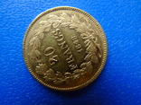 20 франков 1848, фото №9