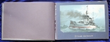 Альбом "Линейный Корабль Эльзас". 10 листов для мелких. 42 х 28 см.(3), фото №4