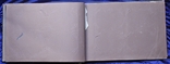 Альбом "Линейный Корабль Эльзас". 10 листов для мелких. 42 х 28 см.(3), фото №10