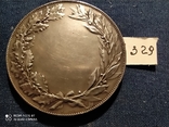 Медаль, спортивная,наградная.Серебро.Франция 19-20 век.., фото №5