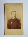 В/п И. Пашкова, офицера Главного Штаба, С.-Петербург. 1891 г., фото №3
