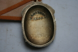 Орден знак почета 1562767, фото №8