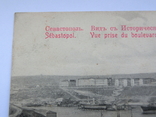 Севастополь. Вид с исторического бульвара, фото №7