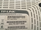 WF router TP-LINK TL-WR841N, фото №6