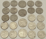 10,20 рублей-не магнитные 1992 г. и 10 рублей 1993 г.-магнитные, фото №3