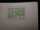 Открытки СССР из серии Самарканд. 1969г. 2 шт., фото №11