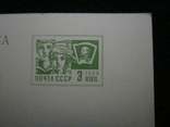 Открытки СССР из серии Камчатка. 1969г. 2 шт., фото №5