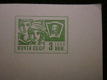 Открытки СССР из серии Камчатка. 1969г. 2 шт., фото №10