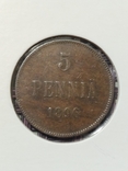 5 пенни 1896, XF, фото №4