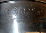 Пивная кружка №1  "Жамчик"САЗ025 "Тризуб"- 1993 г НЕ пользованный, фото №9