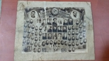 Южная Железно-Дорожная школа 1936-1939г Люботин, фото №2
