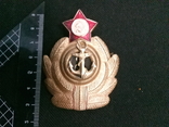 Знак Военно Морского Флота Кокарда ВМФ СССР Накладка, фото №2