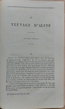 274.RALLY. revue des Mondes 1881г. Обзор двух миров, фото №6