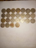Монеты биллон 25 штук, фото №2