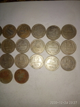 Монеты биллон 25 штук, фото №4