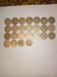 Монеты биллон 25 штук, фото №5