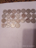 Монеты биллон 25 штук, фото №8