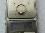Золотий перстень 19 ст., фото №3