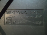Калькулятор "Электроника" МКУ-1 1991г., фото №7