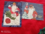 10 Новогодних открыток СССР, есть двойные, фото №10