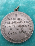 Медаль Тенис, фото №2