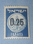 Почтовая марка Израиль, фото №2