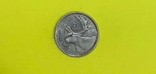Канада 25 Центів 1963 р. Срібло., фото №3