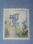 Почтовая марка Кения, фото №2