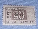 Почтовая марка Италии (2), фото №2
