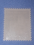 Почтовая марка Чехословакия, фото №3