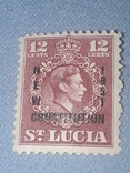 Почтовая марка Сент-Люсия, фото №2