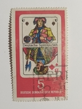 Немецкие почтовые марки, фото №6