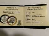 Год Козы, высокий рельеф - серебро 999 с позолотой, унция - Полный Комплект., фото №6