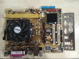 Материнка Asus M2N-MX SE +AMD Athlon 64 X2 1.9MHz +система охлаждения, numer zdjęcia 2