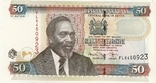 Кения 50 шиллингов, фото №2