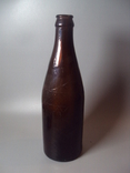 Beer bottle height 24.5 cm 0.5 l, photo number 2