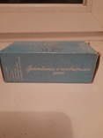 Коробка упаковка одеколон Чарли СССР, фото №5