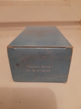 Коробка упаковка одеколон Чарли СССР, фото №6