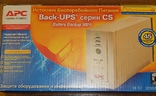 Источник бесперебойного питания APC BACK-UPS CS 500, фото №2