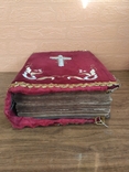 Библия 1908 год.В трех частях., фото №9