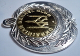 Медаль ukrainian kennel club, фото №5