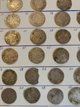 Середньовічних монет 30 річної війни в Чехії перідом 1610-1640 роки., фото №11