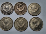 10 копеек 1932,45,57(4шт.)-6шт.монет, фото №4