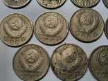 15 копеек 1932,48(2шт),50(2шт),52,54(2шт),55(4шт),56,57-14шт.монет, фото №5