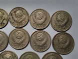 15 копеек 1932,48(2шт),50(2шт),52,54(2шт),55(4шт),56,57-14шт.монет, фото №6