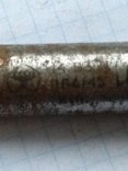 Фреза концевая, двухзаходная 14 мм, СССР., фото №4