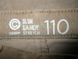 Штаны вельветовые, джинсы Cubus р. 110 см., фото №6